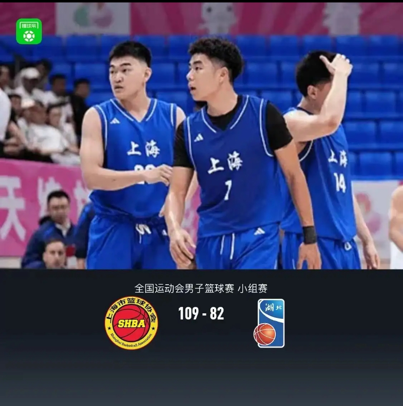 球盟会平台-如何增长球队经验