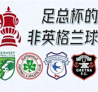 球盟会官方网站-英格兰队史首次赢下欧洲杯首场比赛