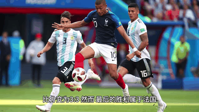 球盟会官方网站-阿根廷男篮世锦赛冠军